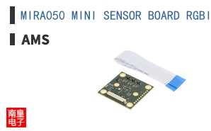 MIRA050 MINI SENSOR BOARD RGBIR