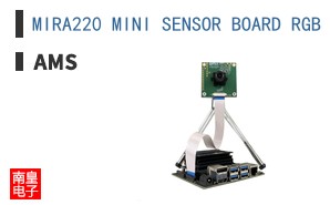 MIRA220 MINI SENSOR BOARD RGB