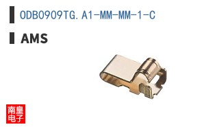 ODB0909TG.A1-MM-MM-1-C