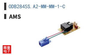 ODB2845S.A2-MM-MM-1-C