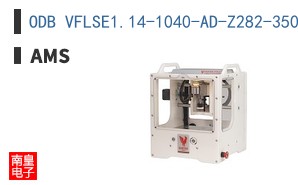 ODB VFLSE1.14-1040-AD-Z282-350-RNG