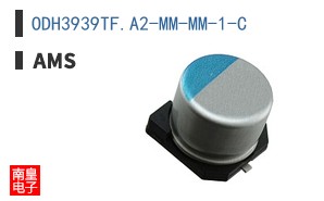 ODH3939TF.A2-MM-MM-1-C