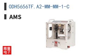 ODH5656TF.A2-MM-MM-1-C