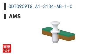 ODT0909TG.A1-3134-AB-1-C