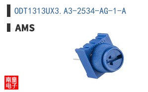ODT1313UX3.A3-2534-AG-1-A