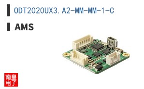 ODT2020UX3.A2-MM-MM-1-C
