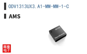 ODV1313UX3.A1-MM-MM-1-C