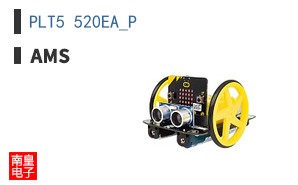 PLT5 520EA_P