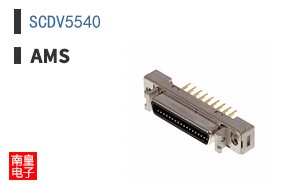 SCDV5540