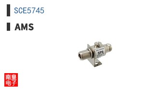 SCE5745