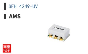 SFH 4249-UV