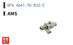 SFH 4641-TU R33-Z