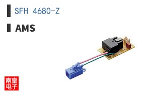SFH 4680-Z