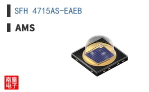 SFH 4715AS-EAEB