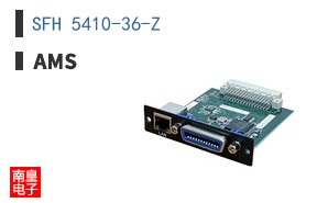 SFH 5410-36-Z