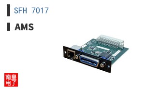 SFH 7017
