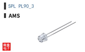 SPL PL90_3