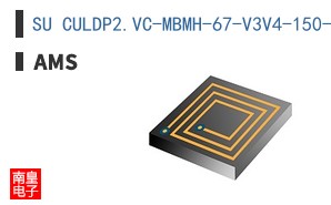 SU CULDP2.VC-MBMH-67-V3V4-150-R18