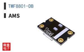 TMF8801-DB