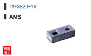TMF8820-1A