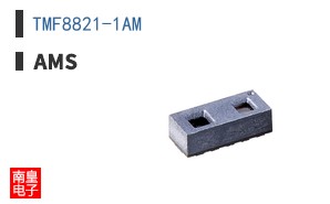 TMF8821-1AM