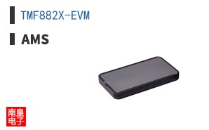 TMF882X-EVM|AMS��Ʒ�ͺ�
