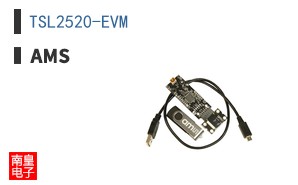 TSL2520-EVM
