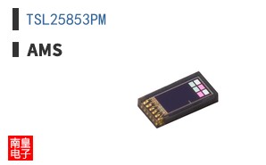 TSL25853PM
